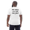 My inbox is a cry for help Men's T-Shirt in white